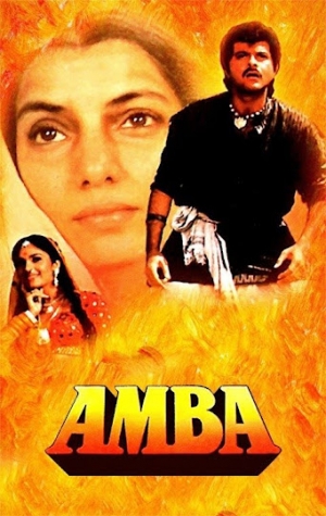 Amba